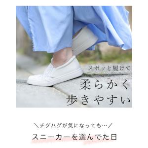 35から39対応 花刺繍スリッポン 大人のキレ...の詳細画像5