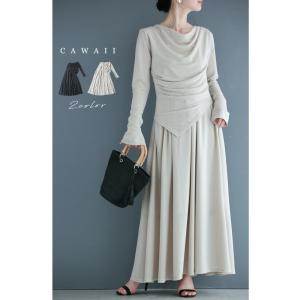 SからM対応 美ドレープカットソーと涼やかロング...の商品画像