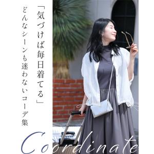 CAWAII SからM対応 5秒で決まる服選び...の詳細画像4