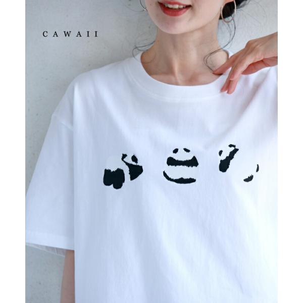 SからL対応 ころころパンダのTシャツトップス