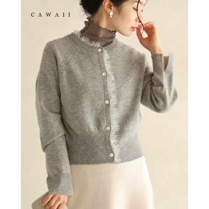 SからL対応 首元から流れるアシンメトリーレース...の商品画像