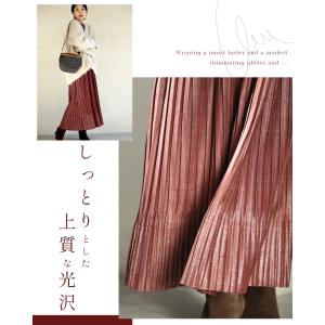 Sから2L対応 しっとりとした美しさ 光沢リッ...の詳細画像1