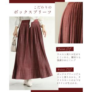 Sから2L対応 しっとりとした美しさ 光沢リッ...の詳細画像3