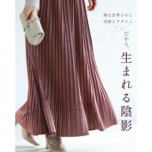 Sから2L対応 しっとりとした美しさ 光沢リッ...の詳細画像5
