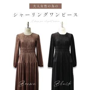 Sから3L対応 上品な大人の艶ベロア調シャーリ...の詳細画像5