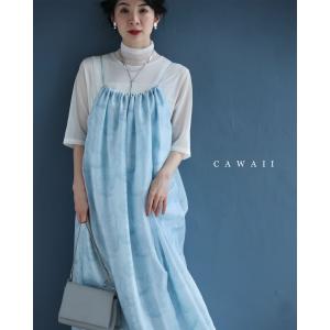 Sから2L対応 水面に揺れるリーフ柄のシフォンロングワンピース