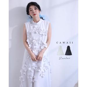 Sister Jane（シスタージェーン） マキシ ワンピース Peace Daisy