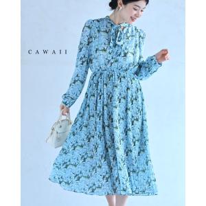 【美品】 SISTER JANE 長袖 マキシ丈ワンピース S 水色 花柄 SISTER JANE 長袖 マキシ丈ワンピース S 水色 花柄