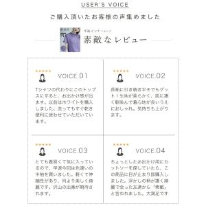 Sから3L対応 ゆったり 楽 彫刻花ドルマントップスの詳細画像3