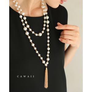 チェーンフリンジ揺れる2連パールネックレス