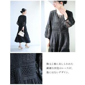 SM/L2L対応 黒なのに重く見えない 透け袖...の詳細画像3