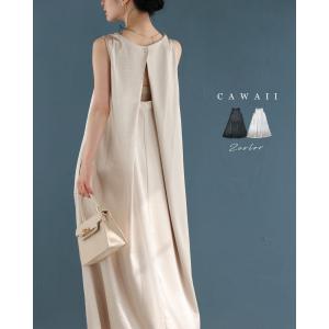 Sから2L対応 バックタックのラグジュアリーな光沢ロングワンピース