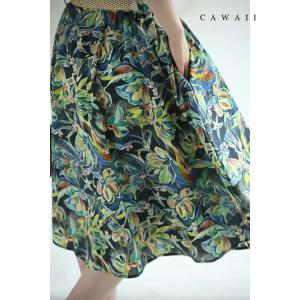 Sから3L対応 色彩豊かに描くボタニカル柄ミディアムスカート ベルト付き