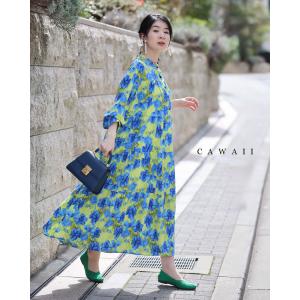 STUDIO D'ARTISAN（ステュディオ・ダ・ルチザン） チェックワンピース