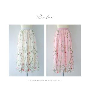 Sから2L対応 一面に広がる花刺繍チュールミデ...の詳細画像3