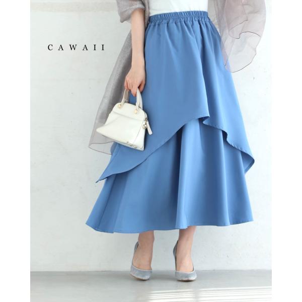 Sから3L対応 重なるレイヤードデザインミディアムスカート