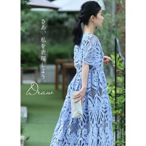 M/L/XL対応 ーいくつになっても好きな服を...の詳細画像2