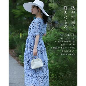 M/L/XL対応 ーいくつになっても好きな服を...の詳細画像4