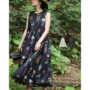 SからL対応 ウエストカーブ切り替えの花図鑑ミディアムワンピース