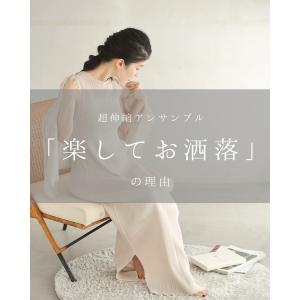 Sから3L対応 高身長さん向け 超らく伸縮 ア...の詳細画像2