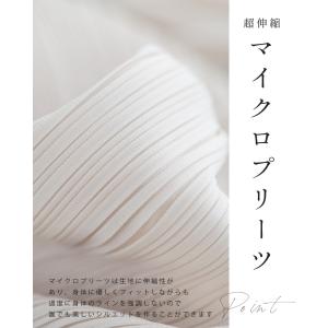 Sから3L対応 高身長さん向け 超らく伸縮 ア...の詳細画像4