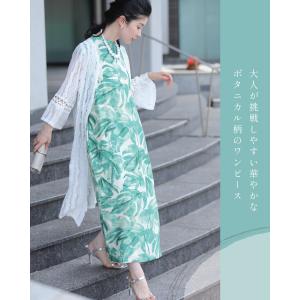 SからM/Lから2L対応 さらり心地よい南国リ...の詳細画像2