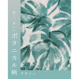 SからM/Lから2L対応 さらり心地よい南国リ...の詳細画像4