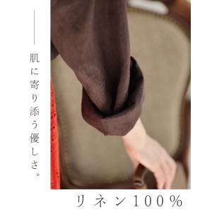 Sから2L対応 ビーズ煌めく蝶々刺繍シャツトップスの詳細画像2