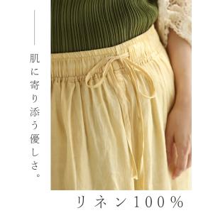 SからL対応 花刺繍裾のリネンワイドパンツの詳細画像2