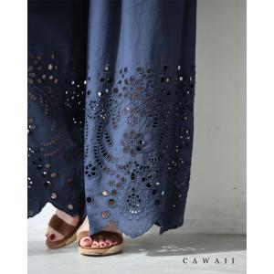 SからL対応 紺 日差しに透けるパンチングレースのワイドパンツ