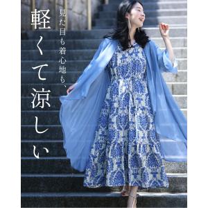 Sから2L対応 まるで空気 ワンピ映え ガウン...の詳細画像5