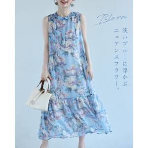 SM/LXL対応 暖かな日差しに花開くシアーミ...の詳細画像3