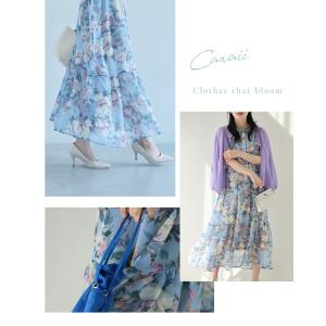 SM/LXL対応 暖かな日差しに花開くシアーミ...の詳細画像4