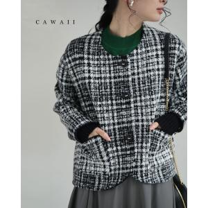 Sから2L対応 重ね着風な手元のチェックニットジャケット