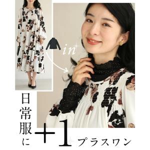 Sから2L対応 あなたを引き立てる 宝石インナーの詳細画像1