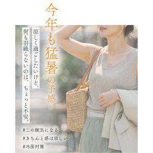 SM/LXL対応 軽ジャケ 薄くて軽くて きち...の詳細画像2