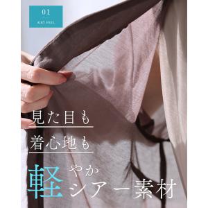 SM/LXL対応 軽ジャケ 薄くて軽くて きち...の詳細画像4