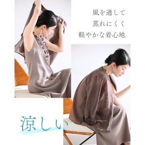 SM/LXL対応 軽ジャケ 薄くて軽くて きち...の詳細画像5