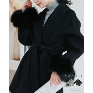 Sから2L対応 取り外しできるファー袖ウールラ...の詳細画像1