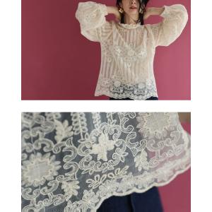 SからL対応 肌に美しく浮かび上がる装飾刺繍シ...の詳細画像4