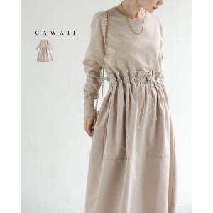 SからL対応 腰回りキュッとXラインの異素材切り替えミディアムワンピース