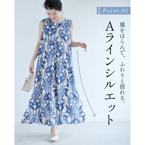 Sから3L対応 一枚で華やぐ ダマスク柄ワンピースの詳細画像5