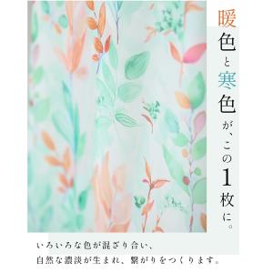 SM/LXL対応 トップスの色に迷わない フレ...の詳細画像2
