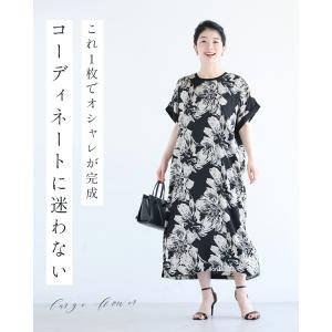 黒 エレガントな大輪の花咲くロングワンピースの詳細画像2