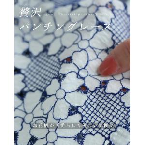 Sから3L対応 花紡ぎサークルのパンチングシャ...の詳細画像1