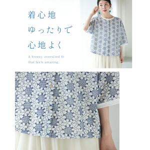 Sから3L対応 花紡ぎサークルのパンチングシャ...の詳細画像4