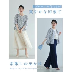 Sから3L対応 花紡ぎサークルのパンチングシャ...の詳細画像5