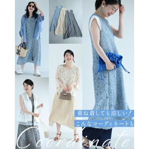 夏専用 涼しい 重ね着ワンピースの詳細画像3