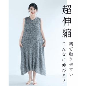 夏専用 涼しい 重ね着ワンピースの詳細画像4