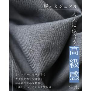 低身長さん専用 バルーンスカートの詳細画像4